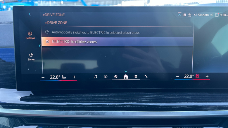 BMW X5 xDrive50e M Sport 5dr Auto Estate